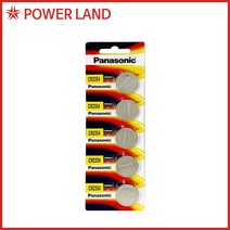 파나소닉 PANASONIC CR2354 포장 5개입 3V 560mAh [리튬건전지], 1개