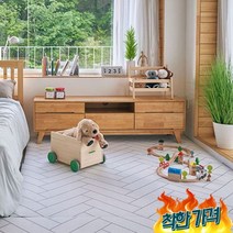 셀프시공 거실 놀이방 롤층간소음방지, 2.화이트버즈