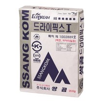 쌍곰 드라이픽스 1 외장용 벽바닥용 타일본드 타일접착제 20KG 지대, 1개