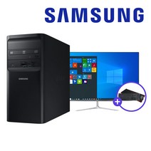 삼성전자 7세대 사무용 게이밍 컴퓨터 DB-400T7B 데스크탑 본체 PC 모니터 윈도우10 본체만 모니터포함, 01. 본체만, 04. 실속형 II 에디션