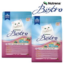 비스트로 고양이사료 1살미만 키튼용 2KG 2개, 단품, 단품, 단품