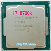 I7-8700K 무료 인텔 코어 8 시리즈 프로세서 I7 8700K CPU LGA 1151 랜드 14 나노 미터 6 cpu, 한개옵션0