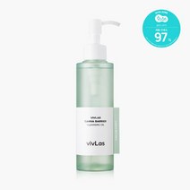 [비브라스] 칸나 베리어 클렌징오일 145ml