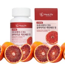 미어라이프 모로실 모로오렌지C3G 글루타치온 락토페린 정 1000mg, 60정, 6개
