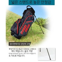 남여공용 경량 밀리터리골프캐디백, 스탠드 캐디 백, 다크 블루