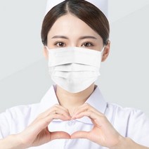침방울차단 일회용 비말차단용 덴탈마스크 중형 50매, 1팩