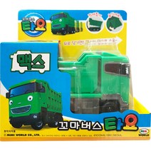 [미미월드] 꼬마버스 타요 단품 모음, 맥스