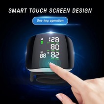 24 27 인치 모니터 보조 게이밍 smart touch lcd screen 손목 혈압, 포르투갈 목소리