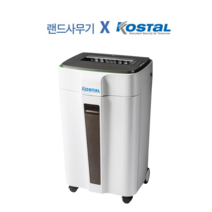 대진코스탈 문서세단기 N-M12CD 세단기 nm12cd