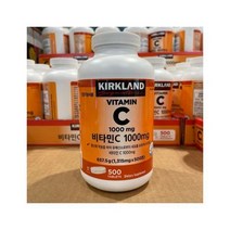 커클랜드 비타민C 1000mg 1315mg 500정 코스트코 도매