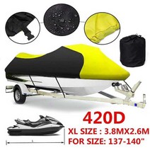 성애방지커버 자동차 바디 커버 420600d 모터 보트 제트 스키 트레일러 seadoo sea doo bombardier pwc gt gts gtx gti 용 600d 방수, 137-140인치 420d