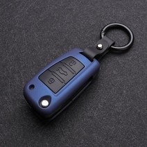 ABS 탄소 섬유 실리콘 자동차 키 커버 보호대 아우디 A3 A4 A5 C5 C6 8L 8P B6 B7 B8 RS3 Q3 Q7 TT 8V keyc, 03 A-blue