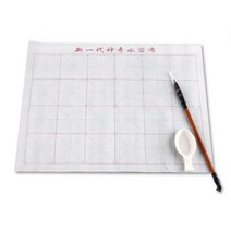 초등생 캘리그래피 붓글씨 실속세트 한자공부 예쁜마음 캘리그래프 서예, 상세페이지참조