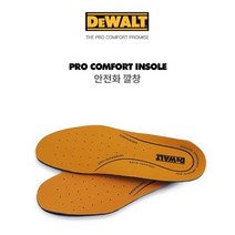 안전화 깔창 S/M/L 중 택 작업화 디월트정품 작업현장 등산화용 운동화용 레저활동용 습기흡수 통기성 컷팅방식 아치형받침 뒷꿈치쿠션, M(255-270mm)
