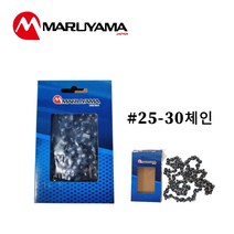마루야마 25번30 체인톱날 25-60E 고지톱날