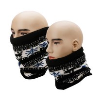 넥워머, 루돌프블랙