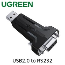 Ugreen U-80111 USB2.0 to RS232(DB9F) 시리얼 컨버터(Prolific), 본품