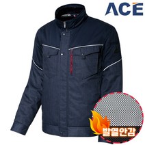 ACE-2113 겨울점퍼 단체 동복 작업복 사무 근무유니폼, M