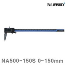 IZQ0168050.01mm 블루텍 0.03mm BD500-150 (old.NA500-150S) 0-150mm 디지메틱캘리퍼