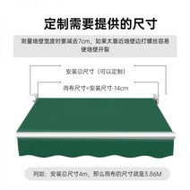 비막이 안전망 캐노피 베란다 차양 접이식 개폐식 손으로 크랭크 전기 야외 발코니 처마 주차 1 층 마당 알루미늄 합금, 맞춤형 크기 주문하기 전에 고