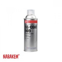 나바켐 산업체전용 은색 방청 코팅제 SS-COAT 909 징크코트 코팅제 남방화공 방청제 서스코팅, 상세페이지 참조