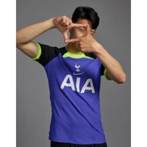 2022/23 손흥민 유니폼 원정 토트넘 핫스퍼