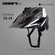SUNRIMOON 새로운 초경량 인몰드 로드 MTB 자전거 헬멧 capacete ciclismo.casco mtb.casco bicicleta 자전거 사이클링 헬멧, L, 티타늄 화이트