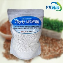 활성알루미나볼(1kg)기능성세라믹볼, 1개, 1000g