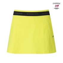 [정품] 마스터바니 [23S/S ] 봄신상 여성 니팅 웨이스트 백 플리츠 큐롯 스커트 (421C1PS369 LM)