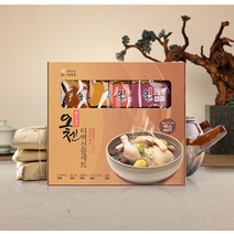 백숙 참옻 세트 녹각 재료 5종 엄나무 한방 선물 닭백숙 엄뽕두 삼계탕 티백
