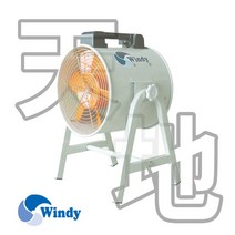 동건공업 배풍기 DTV-300CA 환풍기 송풍기 천지환기, 단상