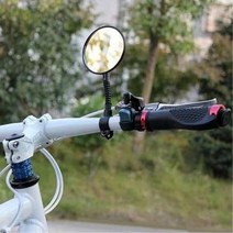 미니 벨로 자전거 원형 사이드미러 1p 바이크용품 자전거미러 자전거거울