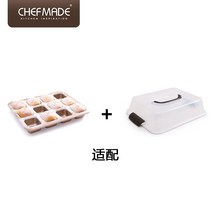 셰프메이드 12구 까눌레틀 카눌레틀, wk9149-square 12 컵 + wk9733