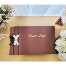 방명록 고급형 브라운 A4 사이즈 줄칸 무지 택, 무지 내지형, 3개