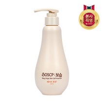 [베비언스] BOSCP: 보습 베이비 로션 250ml, 상세 설명 참조