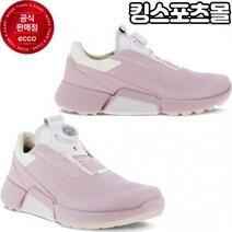 에코 23년형 바이옴 H4 보아 108613-60631 여성 스파이크리스 골프화 사은품증정