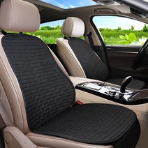 차량용 운전석 시트보호 커버 교체 벤츠 bmw 제네시스 승용차 사계절 방석, 뒷좌석1P, 베이지
