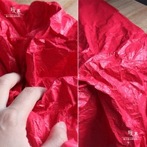 복장 원단 레드 소프트 질 타입 종이 TYVEK 트위 강 워싱 갈기갈기 찢어지지 않다 가방 주머니 2617567789, 10 *10cm 작은 모양