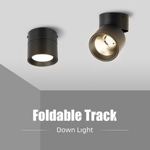 인테리어 레일 핀 조명 거실 테이블 식탁 등 트랙 조명 12W 20W 30W 40W 220V 스포트 라이트 Led 트랙 조명 레일 LED 조명 방 트랙 램프 조명기구, 07 30W Warm White, 01 White Body