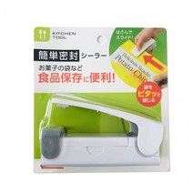 일본 밀봉 미니실링기, 상세페이지 참조