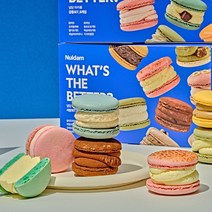 널담 마카롱 사랑세트 8구, 1세트, 320ml