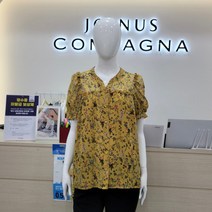 꼼빠니아 꼼빠니아 브이넥 프릴 쉬폰 블라우스CACU51WRB440