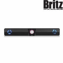 Britz 브리츠인터내셔널 BA-MK90