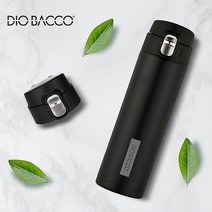 디오바코 블랙원터치 텀블러 500m l보온보냉텀블러 스텐텀블러, 1개