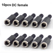 DC 암 수 전원 플러그 5.5mm x 2.1mm 잭 소켓 어댑터 커넥터 세트 DIY 프로젝트 5 개 10