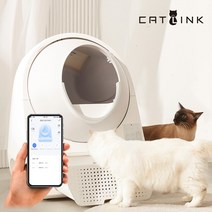 캣링크 영 고양이 자동화장실 catlink litter box, 스텝 보조발판