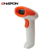 CHAFON 1D 24G Wireless Handheld Barcode Reader for Payment System [C00035448], 01-white-35448