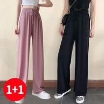 주디앤 여성 봄 여름 라이트웨이 밴딩 트레이닝 팬츠 긴바지 1+1 리빙공감