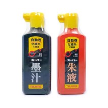 타지마 먹물 먹실 분가루 모음, IRWIN 분가루 적색, 1개
