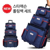 가방 TB L010 스타렉슨 공구
